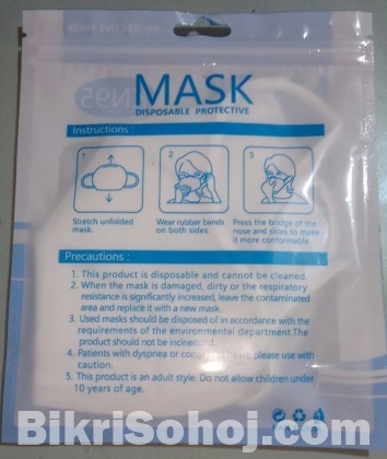 KN 95 Mask